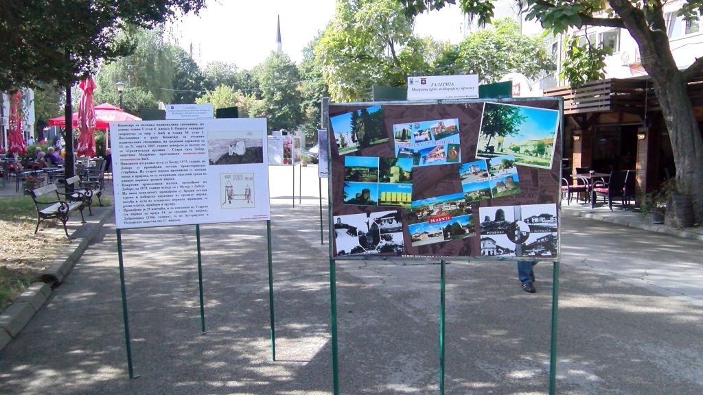 Izlozba-Modrica-u-srednjem-veku.mp4_snapshot_00.05.205