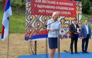 Република Српска - сјећање - Петров