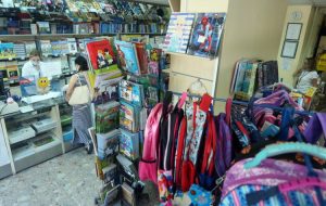 knjizare-