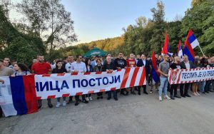 20230929185438_791723