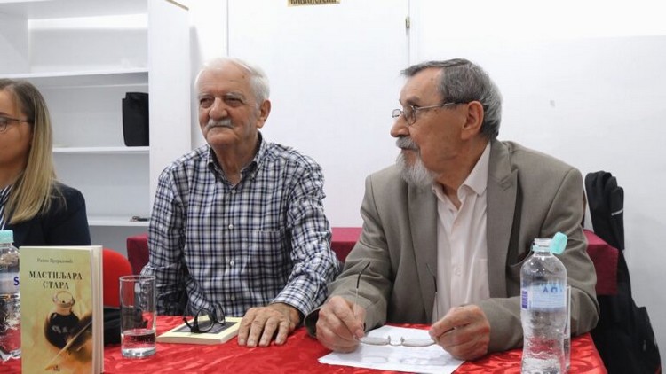 2023_09_16_SPKD_Prosvjeta_Teslic_Promocija_Knjige_Teslic_Novosti_HD.mp4_snapshot_00.13.287-768x432