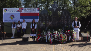 Screenshot_3-6-768x431