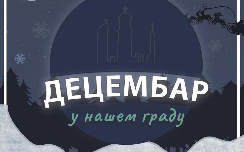 410992135_7402135159826147_1516017256276373631_n