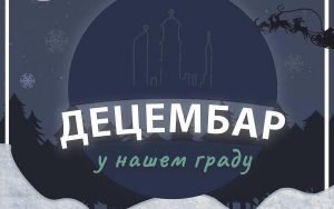 410992135_7402135159826147_1516017256276373631_n