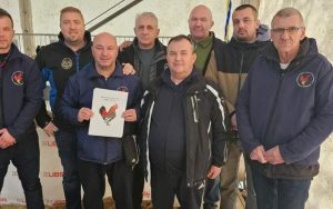 20240119153219_811709