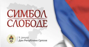 FD2175D0-6761-4922-8D80-DA4C7E2566D1