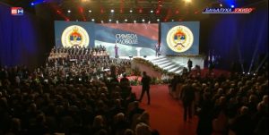 res_1704727040_svecana-akademija-povodom-dana-republike-srpske