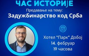 420349167_363724256469588_8916300489229580621_n