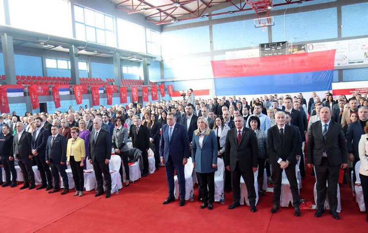 сједница ГО СНСД