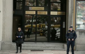 ustavni-sud-vrhovni-sud-tuzilastvo-federacije-BiH-sudska-policija-FBiH-