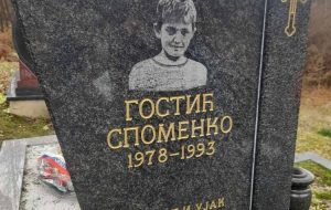 res_1710677052_pomen-spomenku-gosticu-najmladem-borcu-vrs