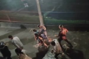 20240719230139_846132