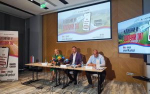 20240723115911_846642