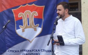 Slaviša Maksimović