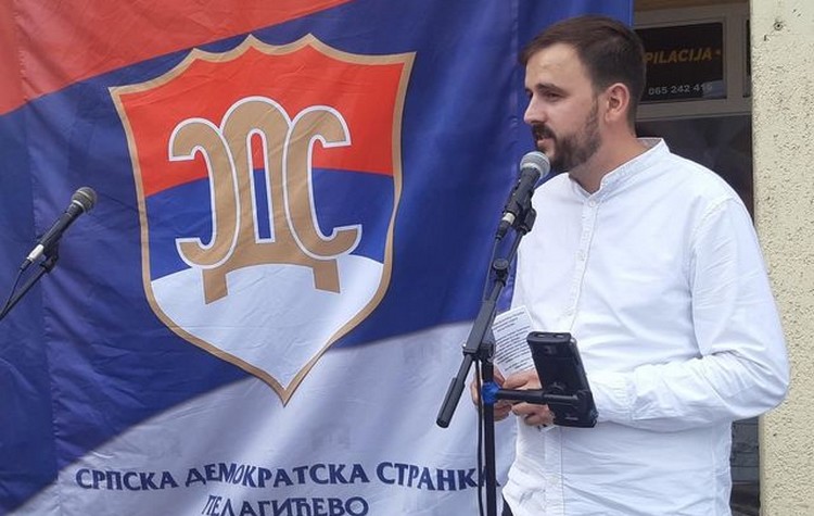 Slaviša Maksimović