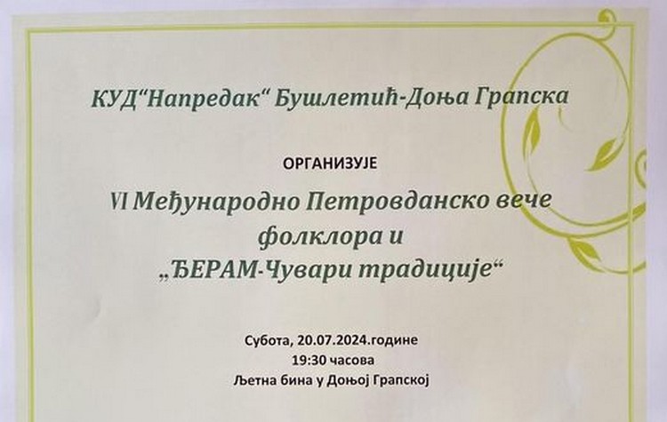 449951697_2211658909173832_3158538154005271127_n (1)