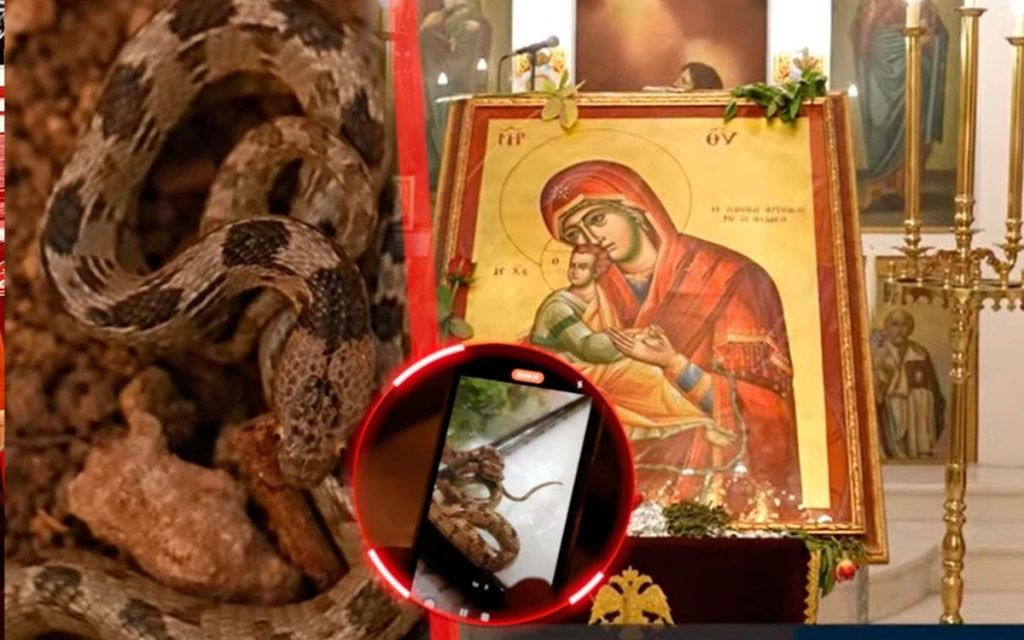 20240831122737_853579