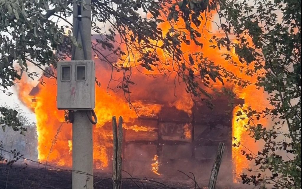 Screenshot_20240817_185714_Viber