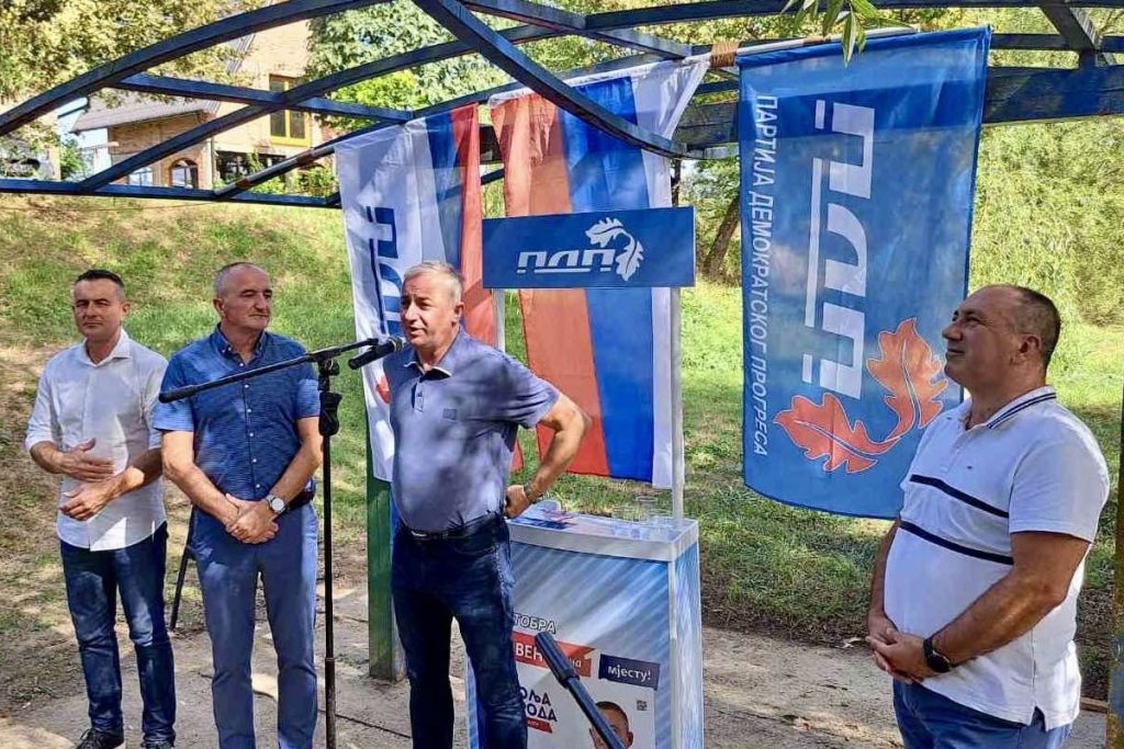 20240908183321_855024