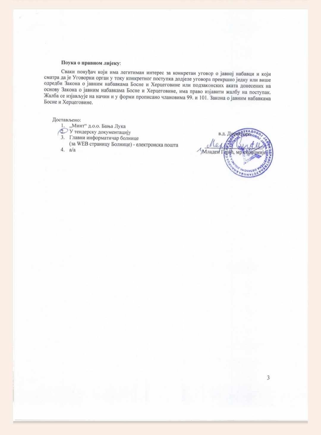 457557644_1845445145944580_5371486122815374138_n