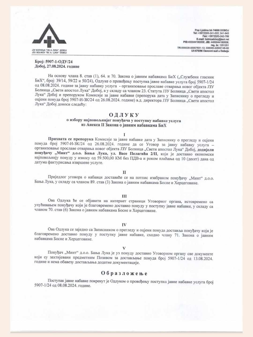 457748389_1032739854730537_2246321049176160482_n