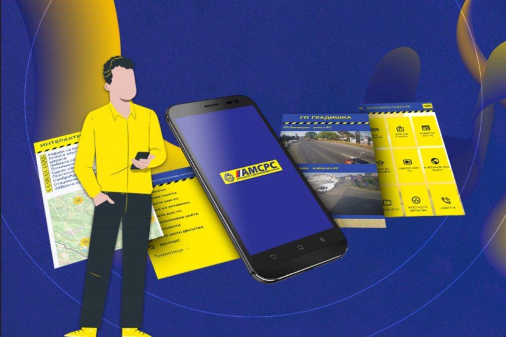 20241025165001_865188