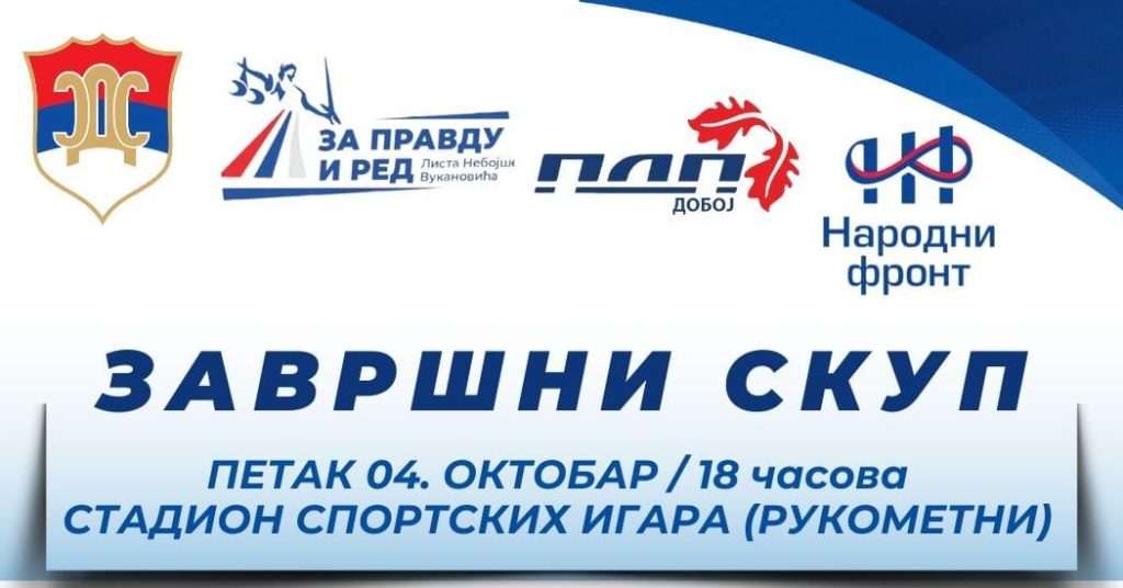 462089437_517844714293847_7398088444606442246_n