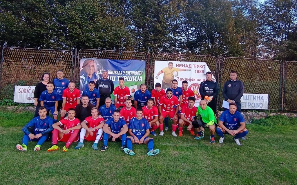 462275527_1180217016788738_9126338595245590872_n