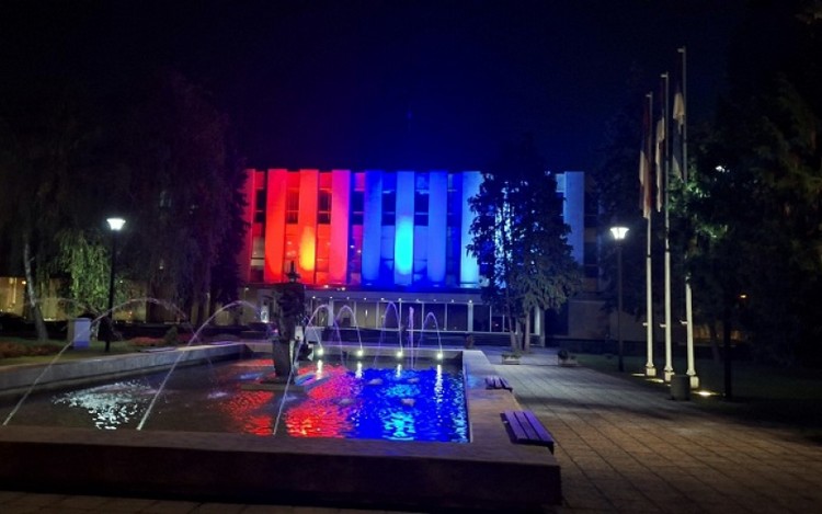 narodna skupština RS