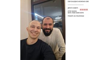 20241125175909_871535