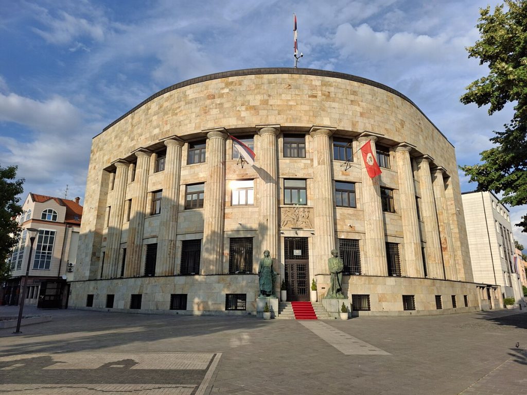 Palata_Republike_Banja_Luka