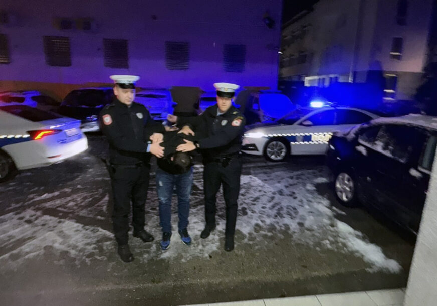 Добој - Полицијска управа