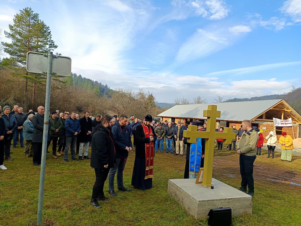 Nije učitano