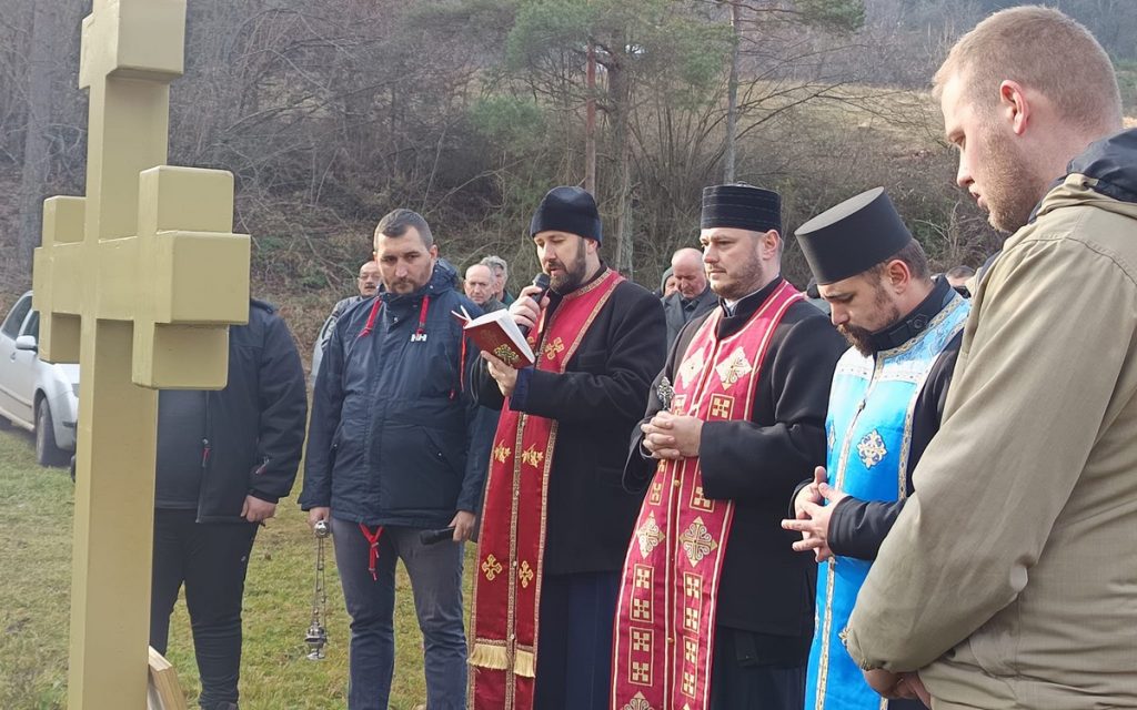 Nije učitano