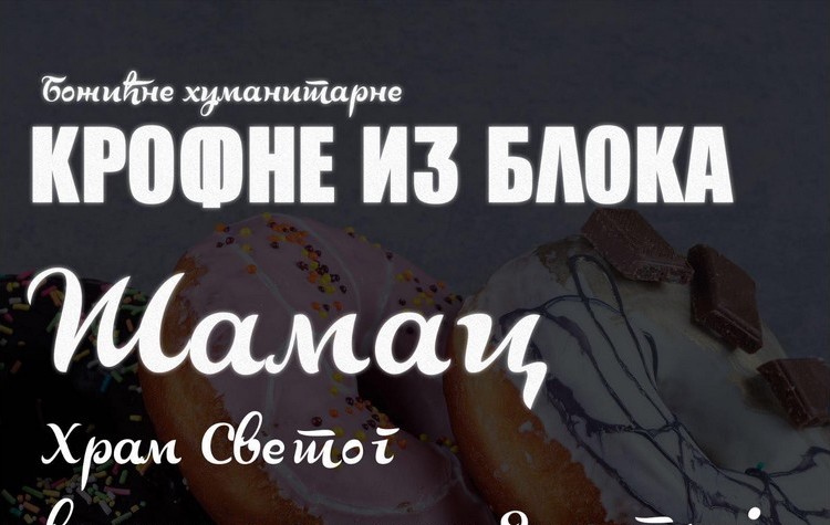 472062587_9017426401653341_8420537281779506439_n (1)