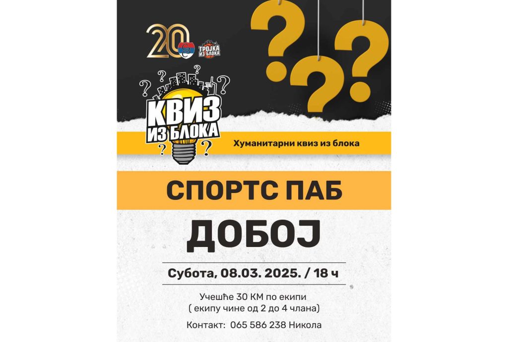 476750605_1122173653256483_3760691651987898795_n