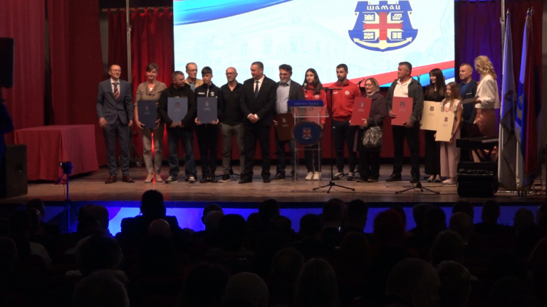 SAMAC-DAN-OPSTINE-768x432