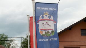 Petrovo