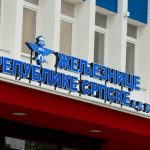 Penzije blokirane u Željeznicama RS: Sindikat upozorava na ozbiljan problem, „Sve je to smiješno i žalosno“