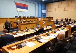 narodna-skupstina-rs-