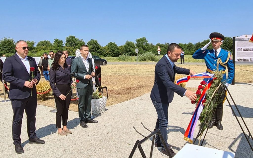 20250624160502_912157