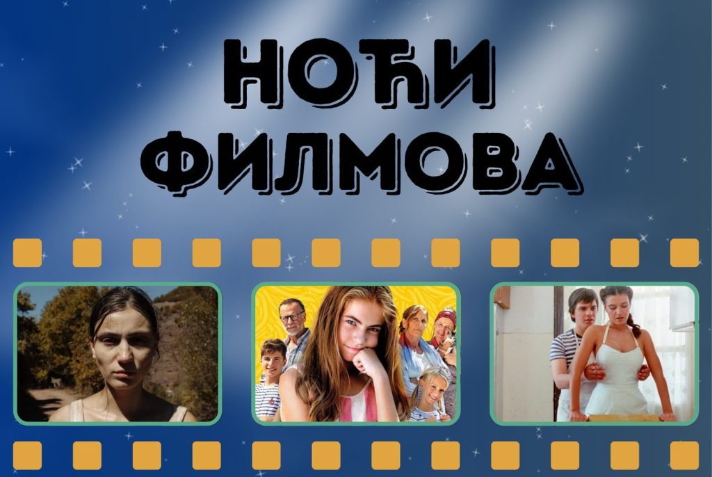 509363830_122178869090613045_796504630845357401_n