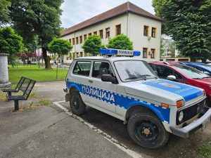 photo_2025-06-09_08-18-53