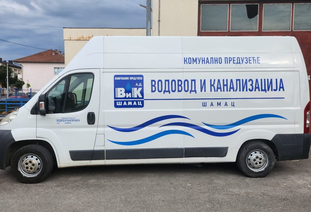 518193950_719215767666796_7015768992843412548_n