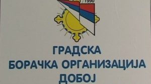 GBO-Doboj-Screenshot-Youtube