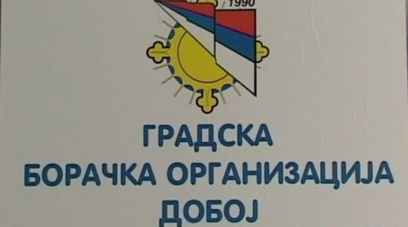 GBO-Doboj-Screenshot-Youtube