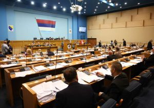 Narodna-skupstina-NSRS