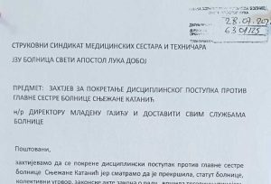 bolnica-naslovna (1)