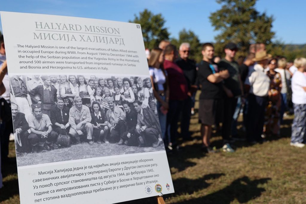 20250921181652_928624