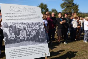 20250921181652_928624